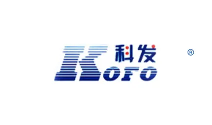 Kofo Motor